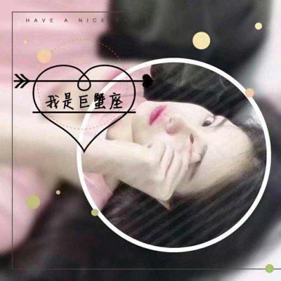 高久千草（饰 未知角色） - 院线新片抢先在线观看 - 电脑影视